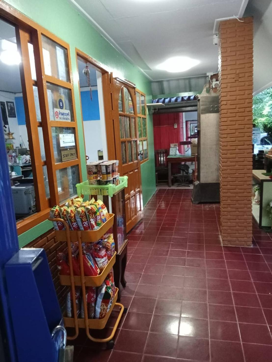 Haad Somboon House Hotel Bang Saphan Bagian luar foto